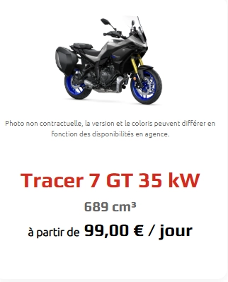 Tracer 7 GT 35 kW
